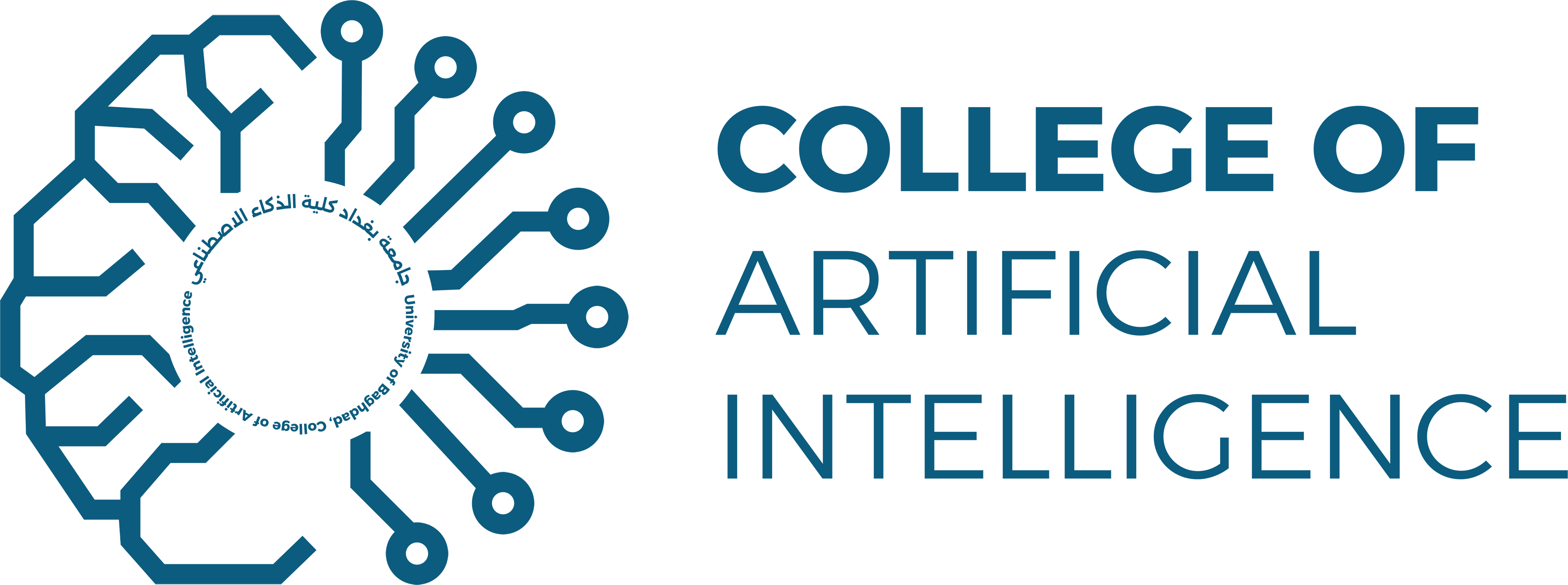 College of Artificial Intelligence